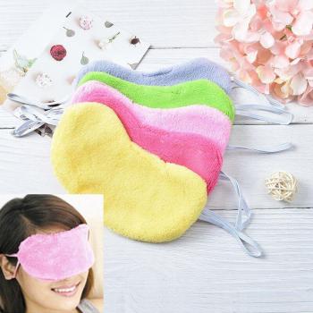 Eye Mask for Sleeping