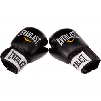 Everlast Ergo Black 10oz Boxing Gloves – Foam Leather Training