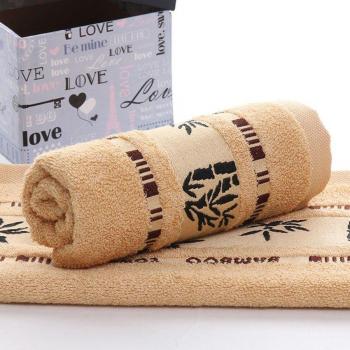 Adult Bamboo Fiber Bath and Face Towel Set