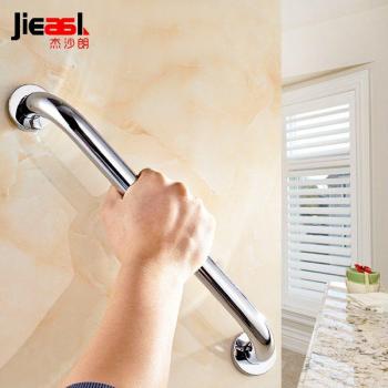 Bathroom Safety Grab Bar for Elderly Support