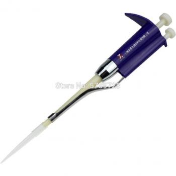 QIUJING Purple III-Type Pipettor with Five-Range Adjustment
