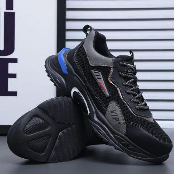 Chaussures de sécurité respirantes à l'épreuve du Punk