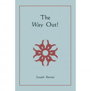 The Way Out!