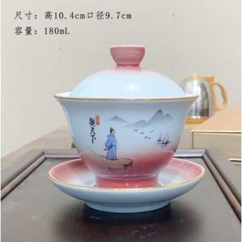 Tazón de Té Sancai con Tapa Larga – Porcelana Blanca, Juego de Té