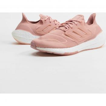 Ultra Boost 22 Loopkleding van Adidas