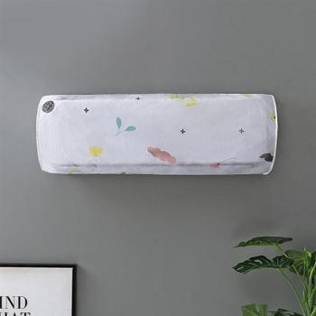 Couvercle de protection pour climatiseur mural, 1 pièce, PEVA, lavable