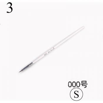 Fine Round Tip Watercolor Painting Pen