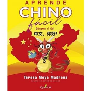 Aprende CHINO fácil: Zhongwen, ni hao! (QUATERNI ILUSTRADOS