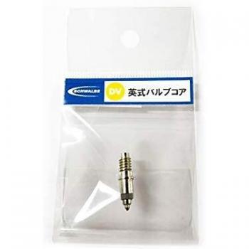 Valve de Aire Airmax HV de Schwalbe (Acero, Plata) para Bikes Junior