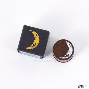 Vintage Moon Seal Stamp