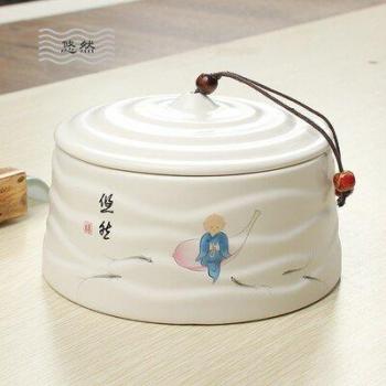 Botella Sellada para Accesorios de Té Jia-gui Luo