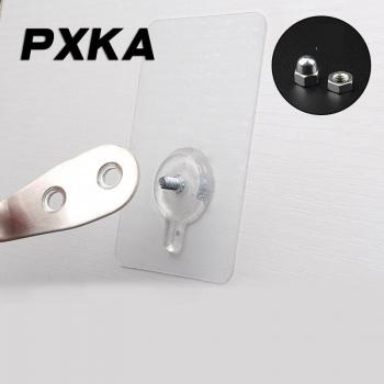 Ventouse murale sans perforation avec 4 vis