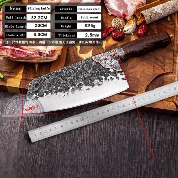 Outils de cuisine