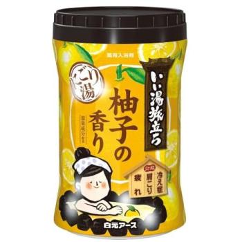 Hakugen Yuzu Onsen Bath Salt