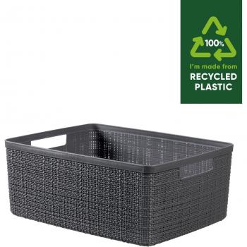 Curver Jute Storage Basket