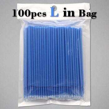 Kimcci 100pcs Eyelash Extension Removal Tools