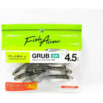 FishArrow SW Flash Grub 4.5 Soft Lure Pack – 5 Pieces