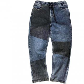 Denim Pantalon Patchwork Privathinker