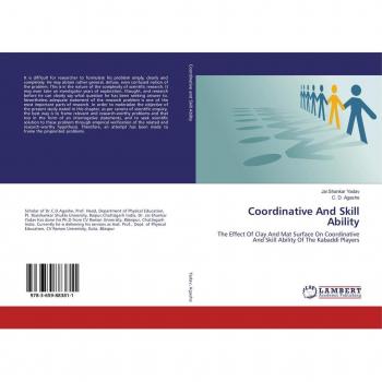 Coordinative And Skill Ability