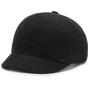 Gorra Maestra Papá Hip Hop