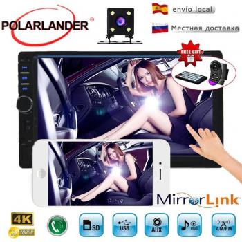7 Inch 2 Din Bluetooth Car MP5 Player with USB, TF, Aux In, and FM