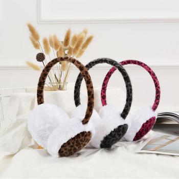 Women's Leopard Print Ear Warmers