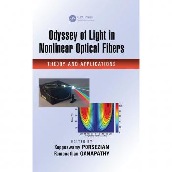 Vitalsource Technologies, Inc. Odyssey Of Light In Nonlinear Optical Fibers
