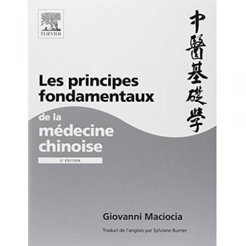 Les principes fondamentaux de la médecine chinoise