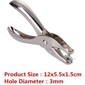 Office Single Hole Puncher