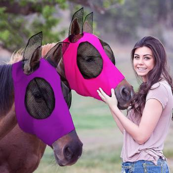 Masque de protection UV pour chevaux rose