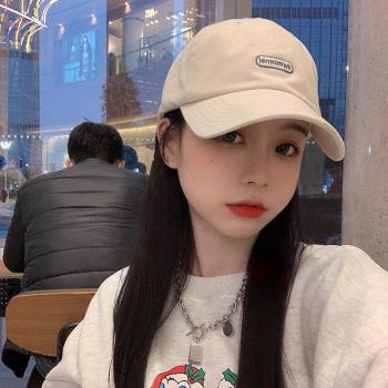 Foux Women's Letter Embroidery Snapback Cap