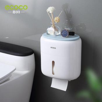 Tubo Sustentable RollBox