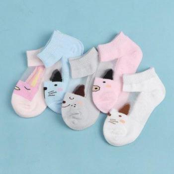 Bebé Brillante: Calcetines de Algodón Veraniego para Niños y Niñas