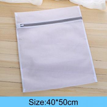 Bra Wash Bag Set