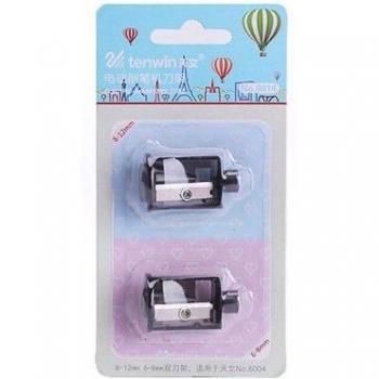 Touch Switch Pencil Sharpener