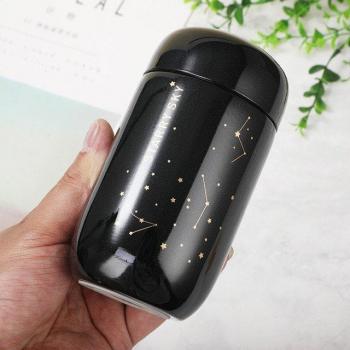 Tasse à Café Isolée 200ml Ciel Étoilé en Acier Inoxydable