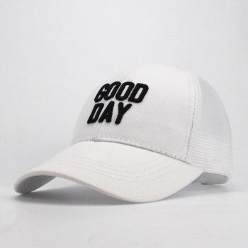 Sombrero de verano para niños y niñas