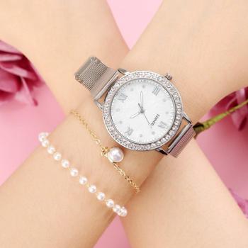 Leisure Women's Watch with Pink Crystal Bead Bracelet and Diamond Embellishments