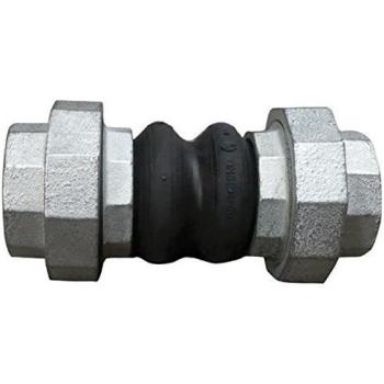 Compensateur de dilatation flexible 50x60
