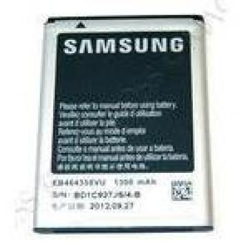 Samsung Rechargeable Battery Unit