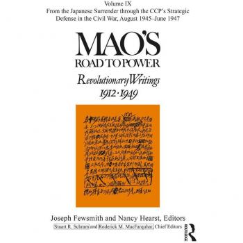 Vitalsource Technologies, Inc. Mao's Road to Power
