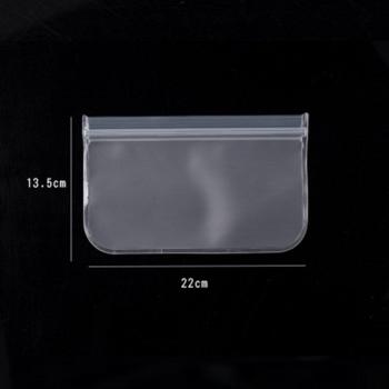 SachetSilicone - Frais & Durable