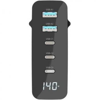 Sitecom 140W Schnellladegerät mit LED-Display