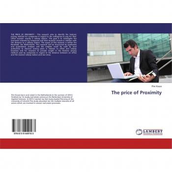 The price of Proximity