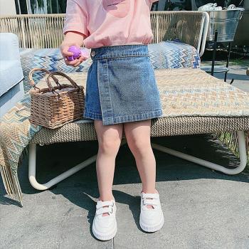 Pretty Girls Summer Denim Skirt