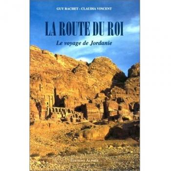 La Route Du Roi