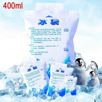 10Pcs Reusable Food Storage Gel Ice Bags