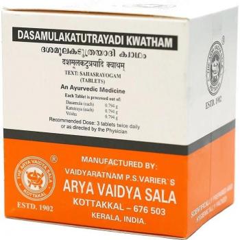 Dasamulakatutrayadi Wellness Tabs