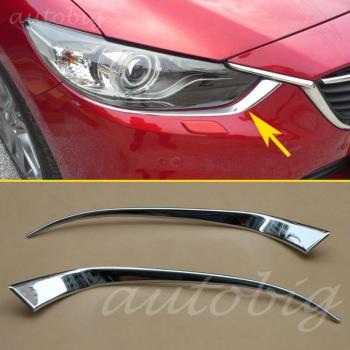 Estilo Luz Dorada Mazda6 GJ