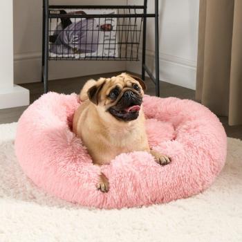 Fluffy Round Calming Pet Bed